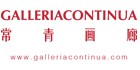 continua logo