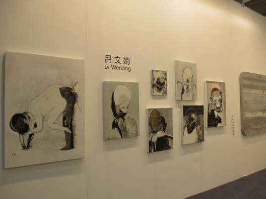 吕文婧的作品，iSGO Gallery